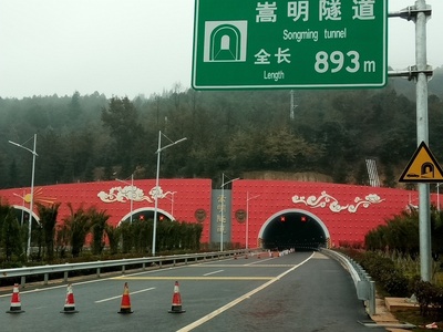 云南小乌高速公路8台华东动力C系列发电机组