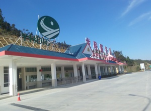云南龙瑞高速公路