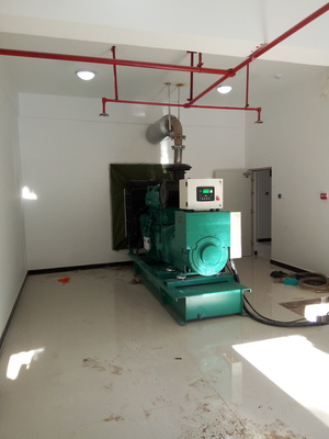 云南文平高速公路300KW华东动力C系列发电机组